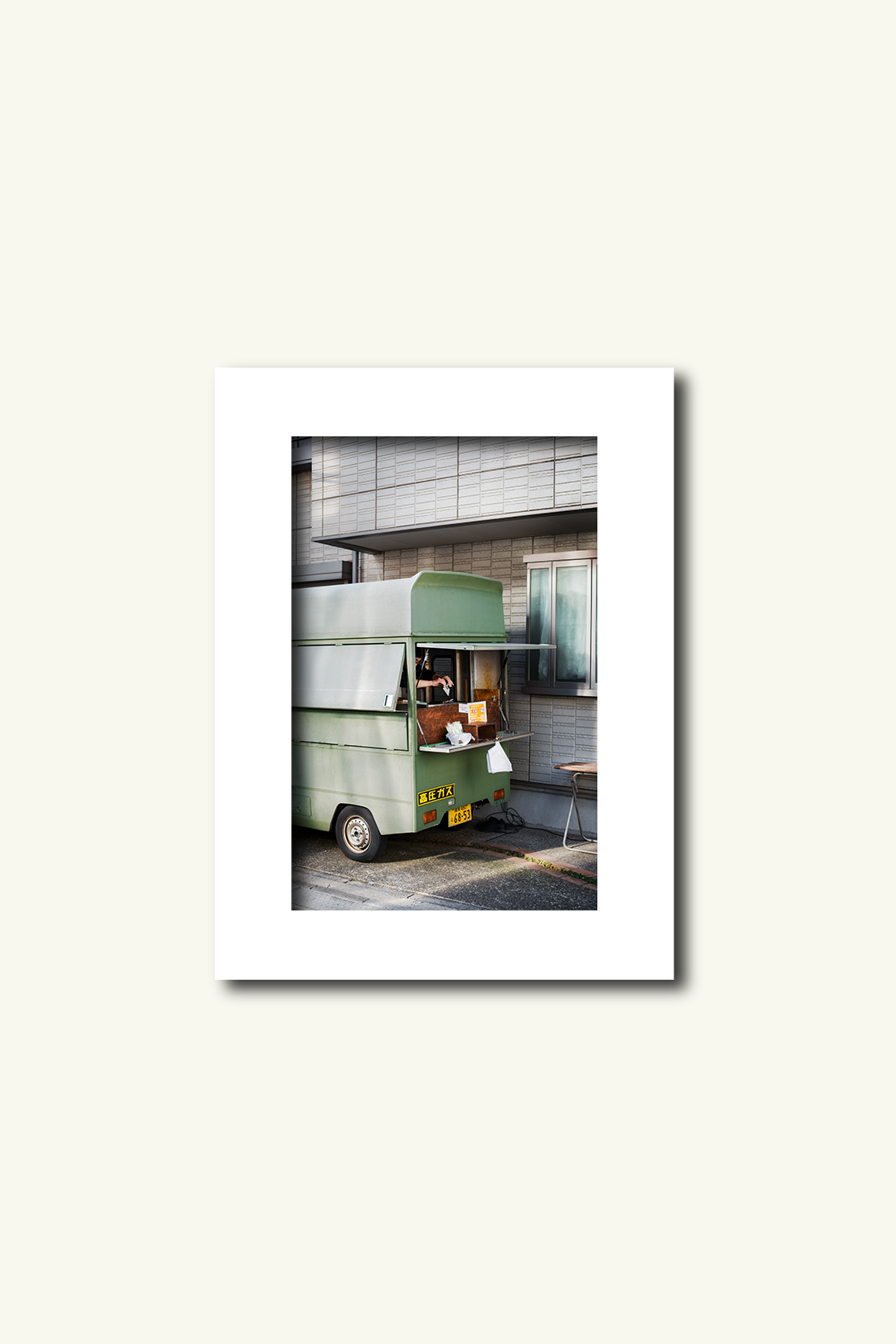 Food Truck