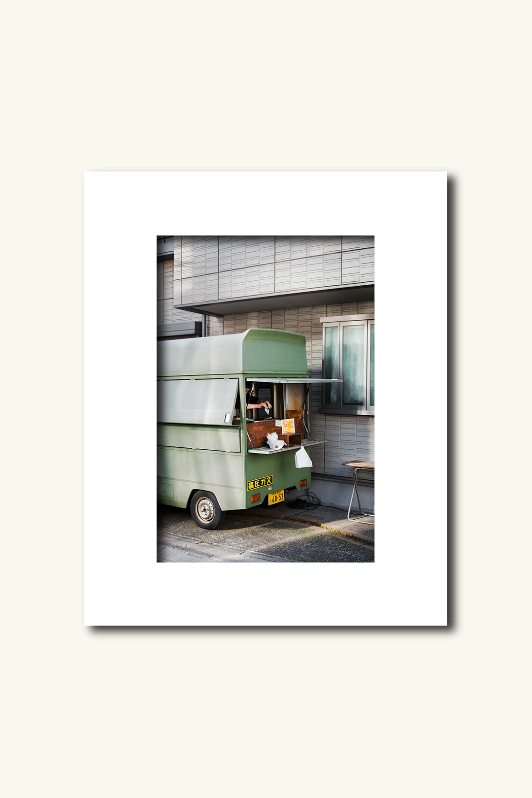 Food Truck