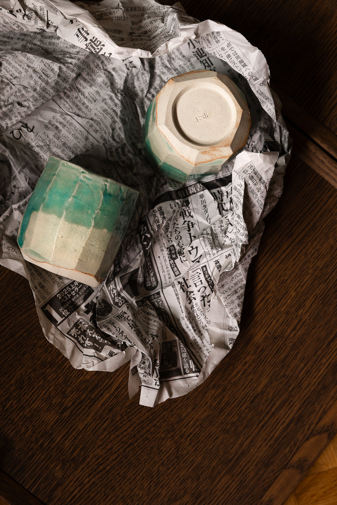 Tasse facettée Shokagama turquoise