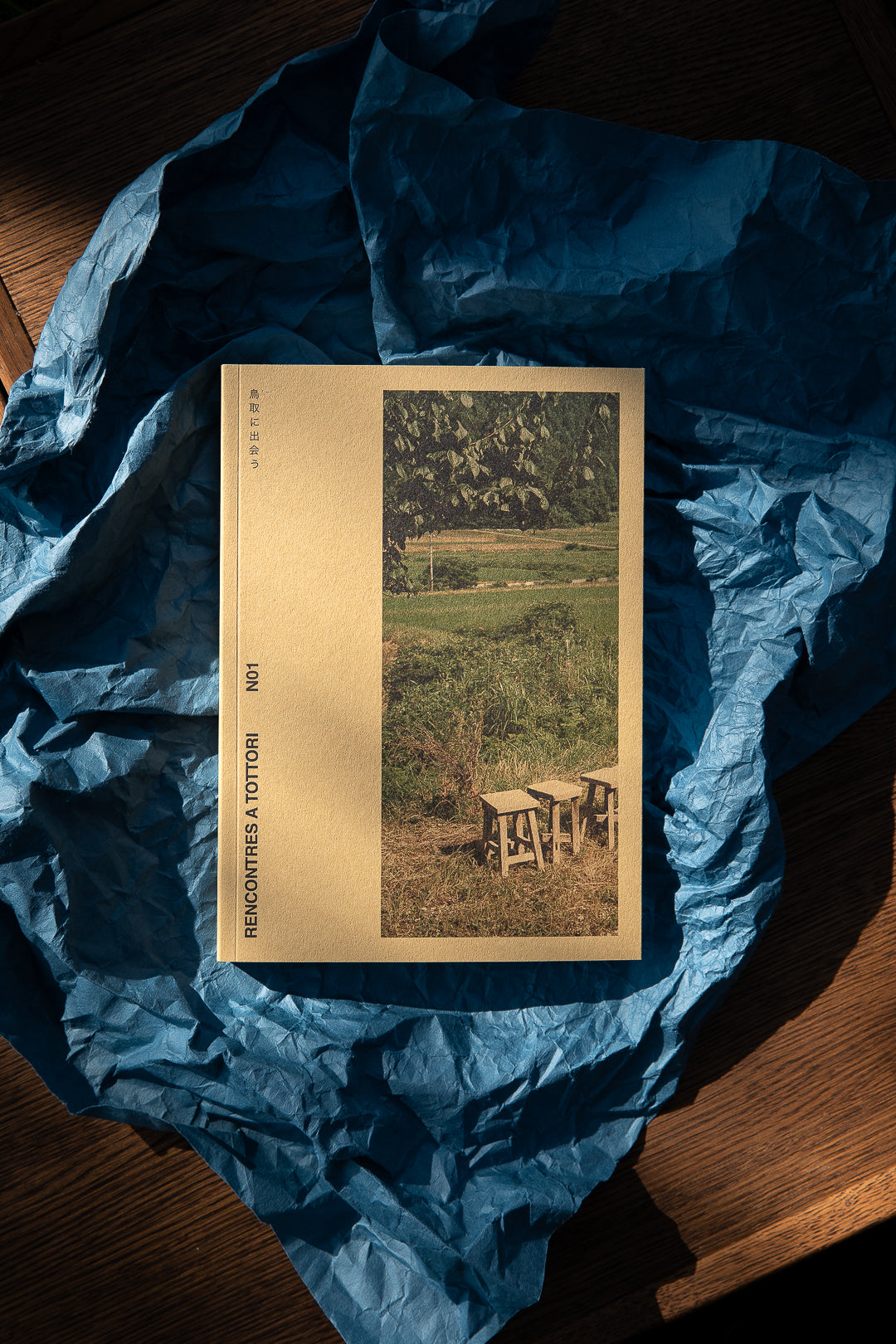 Rencontres à Tottori - Le livre