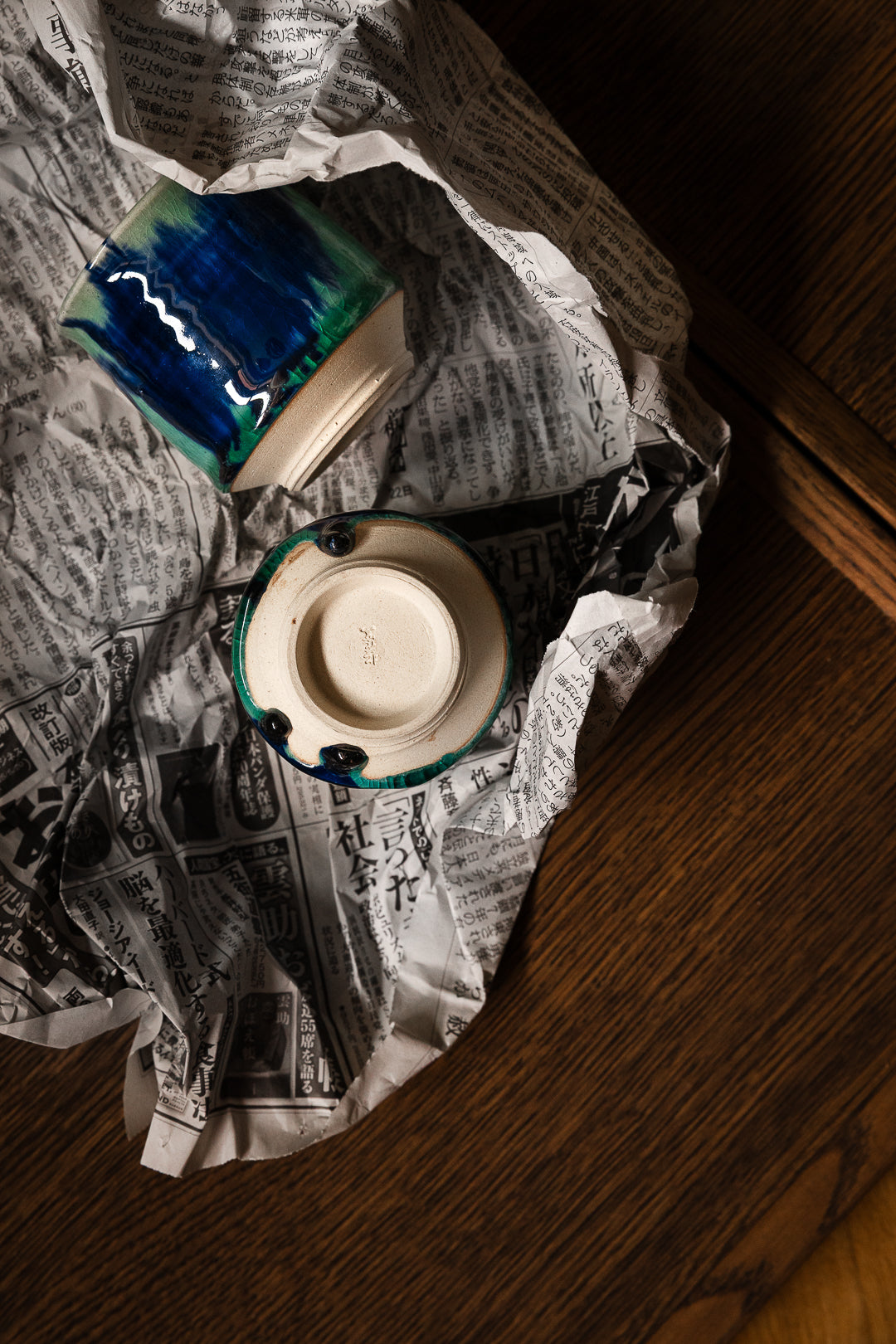 Tasse ronde Shokagama bleu & turquoise